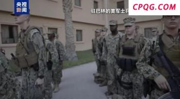 美在打击伊朗核设施前是否掌握“伊在积极寻求核武器”情报？美国务卿：这“无关紧要” 信任与质疑交织