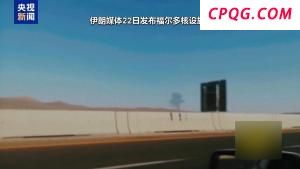 警方破获一起新型毒品案 揭秘“上头电子烟”