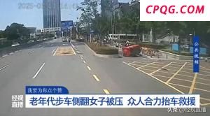 美国突袭伊朗引发全球资产波动 原油黄金将走强