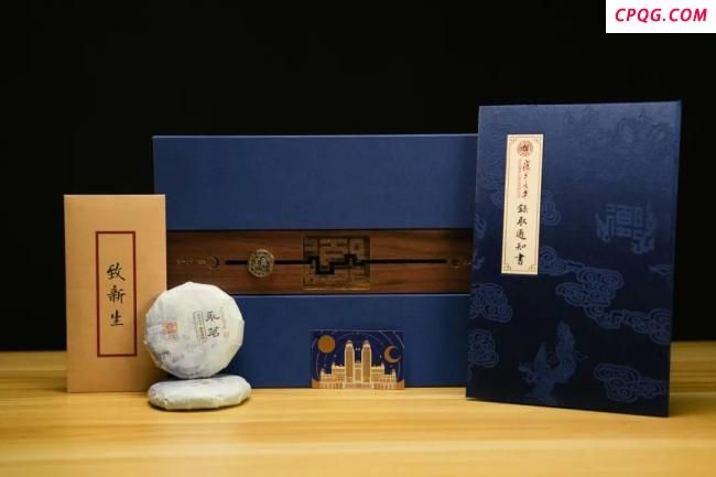 限定款复旦录取通知书亮相 科技与艺术的结晶