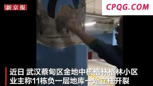 普京会见伊朗外长称愿提供帮助 谴责无端侵略