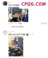 伊朗再处决一名“以色列间谍” 涉多起间谍案