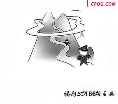 鸿铄图2025166期3d图谜