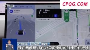 我国清洁能源基地加快建设 迈上新台阶