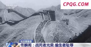 向某某主动投靠境外间谍，意图“考公”窃密
