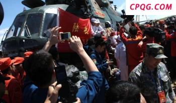 以伊冲突会否引爆中东“火药桶”？局势升级引发全球关注