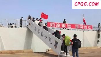 美军基地拦截弹接连升空密如蛛网 伊朗导弹夜间来袭
