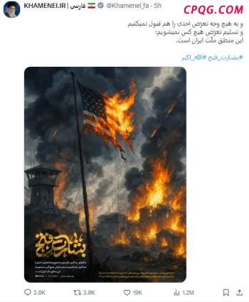 歼-15T出动率突破传统认知意味着啥 中国滑跃航母实现“战力翻盘”