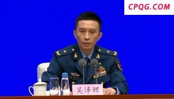 国台办：赖清德违背历史、现实和法理的谬论只会被扫进历史的垃圾堆