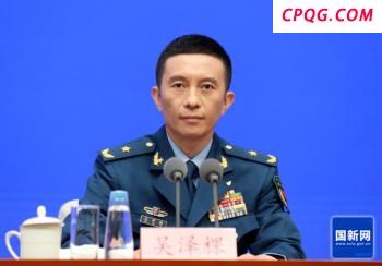 特朗普警告各方不要违反协议 停火现已生效