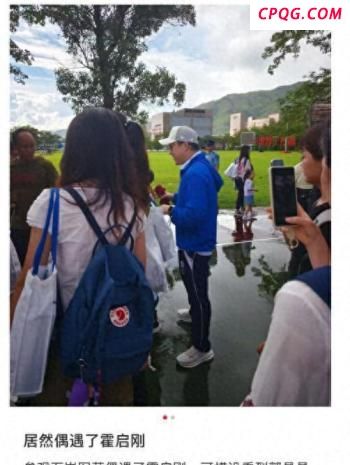 伊朗导弹袭击美驻卡塔尔基地 美军基地遭打击