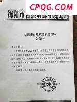 龙凤胎中考仅差4分：846和842 家庭基因令人羡慕