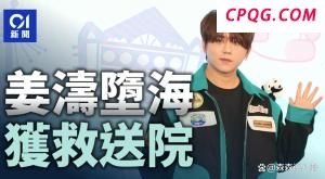 蜜雪冰城创始人晋升河南新首富 消费赛道崛起