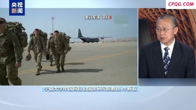 伊核问题未获解决 以伊停火能否持续存变数