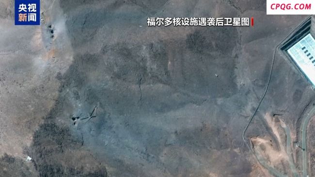 伊核问题未获解决 以伊停火能否持续存变数