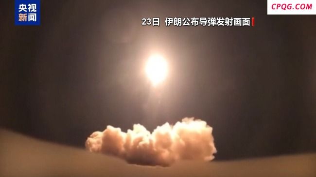 伊核问题未获解决 以伊停火能否持续存变数