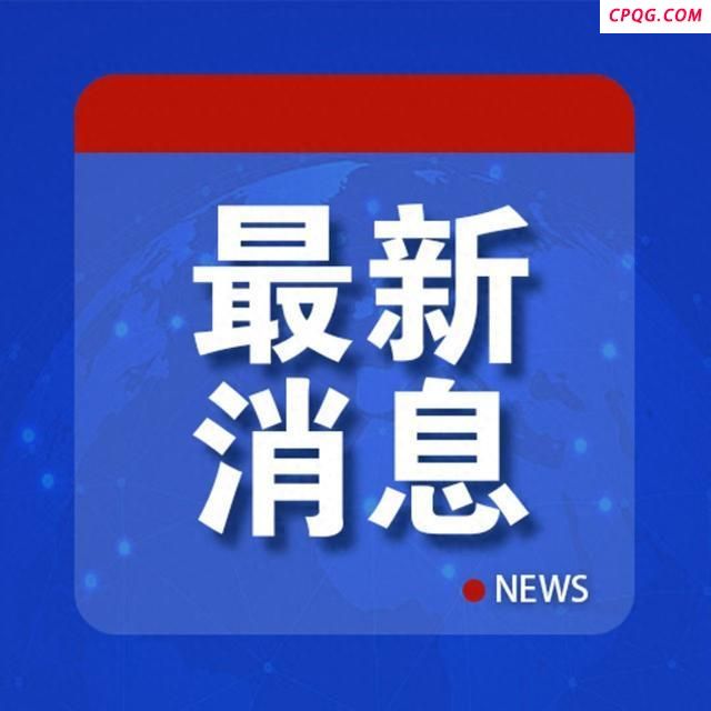“9·3”阅兵有哪些特点