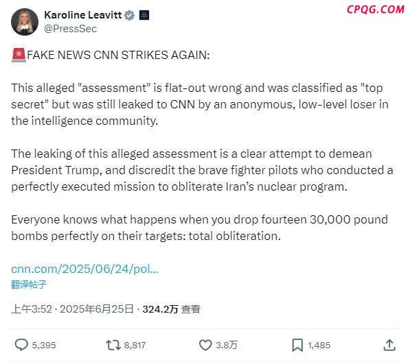 以伊打完了 这件全球瞩目的事美国却始终没讲圆 空袭效果争议不断