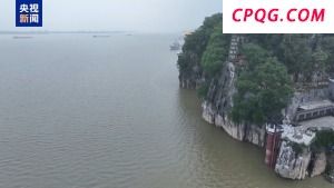 1周时间上涨1米多 鄱阳湖水位已超15米