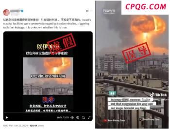 专家解读 美急于“见好就收” 担心局势急转直下