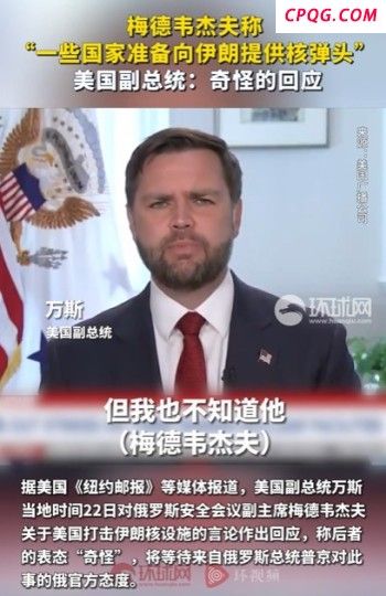 新西兰宣布往中东部署军机 并部署各类技术人员