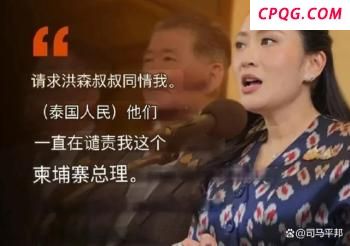 马英九一行参访酒泉卫星发射中心 点赞航天科技 感受大陆科技魅力
