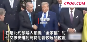 为何俄方说普京这次访华十分罕见 外交马拉松背后的深意