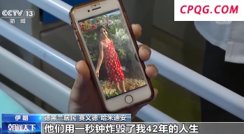 武契奇称获得“绝密”武器装备 仅五人知晓