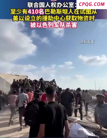 以总理要求内阁暂不评论停火 以色列未确认停火