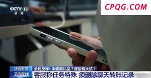 父亲回应网友4小时凑齐15万救回婴儿 全国热心妈妈接力相助