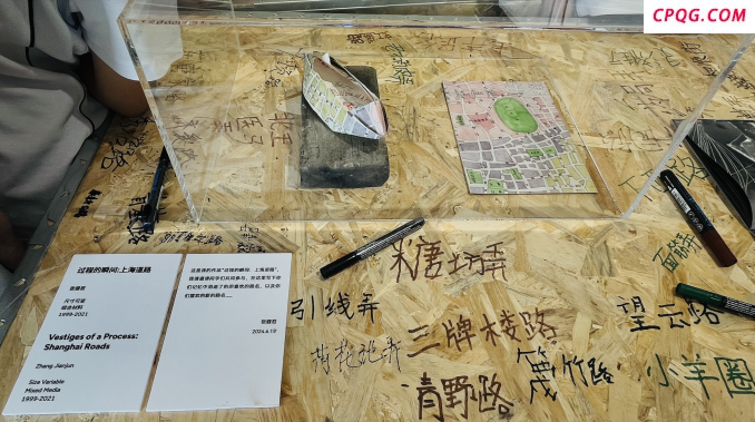 上海浦东：“移动的美术馆”开进乡村校