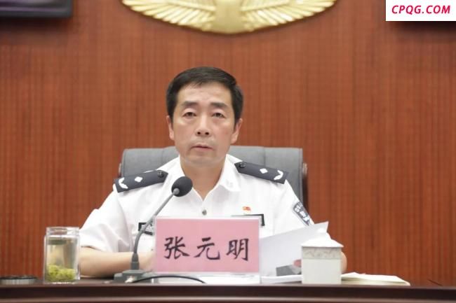 周口市公安局连续4任局长被查
