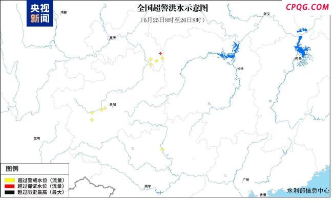 重庆贵州等地9条河流发生超警以上洪水