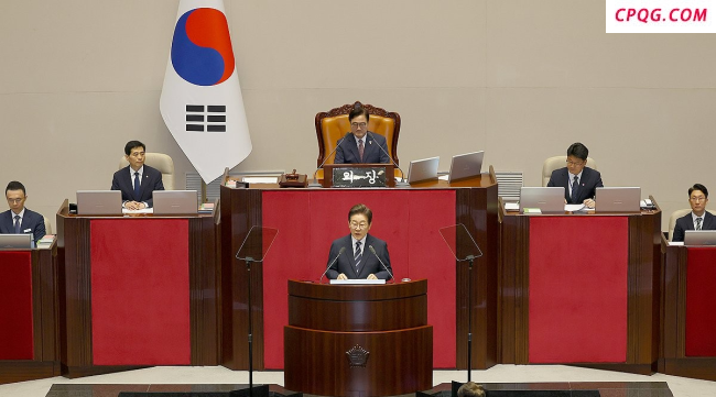韩国总统李在明就任后首次发表施政演说