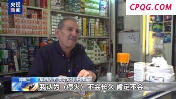 美国或增发万亿国债 短期债券成重点
