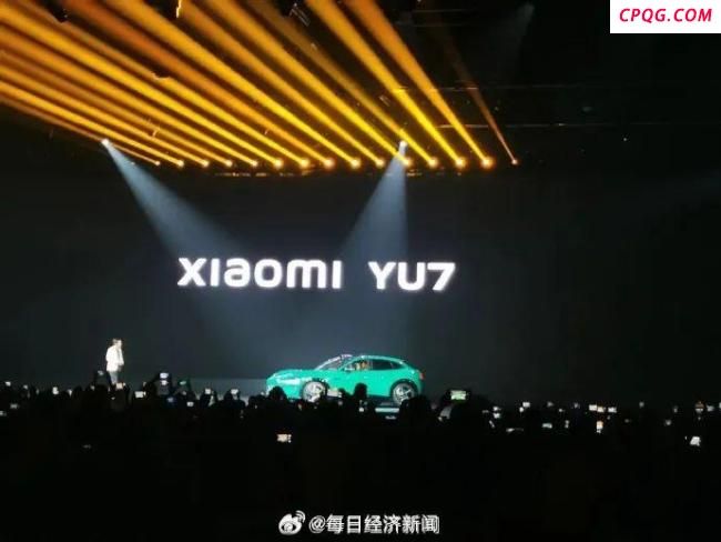 小米SU7 Ultra纽北限量版正式上市