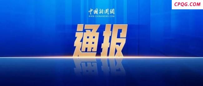 哈梅内伊称狠狠扇了美国一个耳光 伊朗胜利彰显