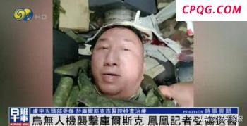 哈梅内伊称狠狠扇了美国一个耳光 伊朗胜利彰显