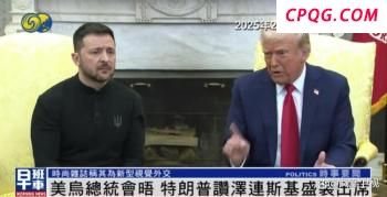 国防科大造出“蚊子机器人”重量只有0.3克