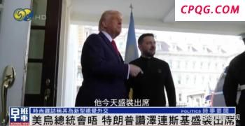 哈佛公布国际学生应急计划 签证受限可赴加拿大继续学业
