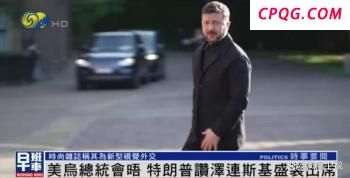 塞尔维亚为何停止弹药出口 多重因素影响决策