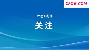 伊朗会采购052D驱逐舰吗 可能性几乎为0