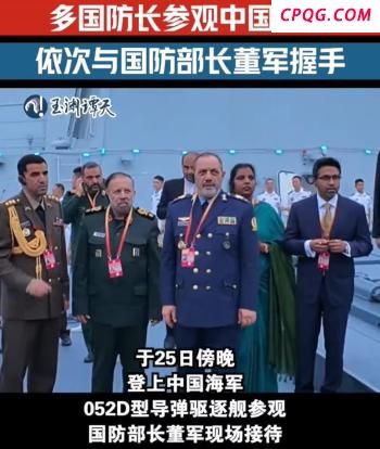 岛内猛批赖清德“杂质说”：清算在野，制造仇恨，“这也叫团结？”