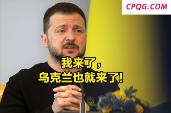 任何一艘美航母上，都要带足大量女兵？她们在航母上有什么作用？ 提升战斗力与效率