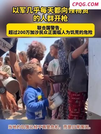 吕特一句“爸爸”叫出几多真相！