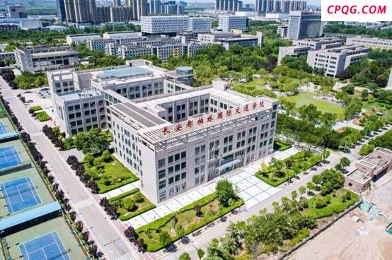 2025名校之约|长安大学长安都柏林国际交通学院:“4+0“双学位赋能国际化交通人才