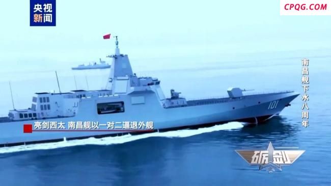 南昌舰以一对二逼退外舰意味什么 展现强大战力