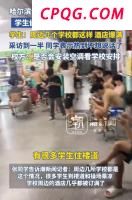 洪森说泰总理要换人不怕弄巧成拙吗 政坛风波再起