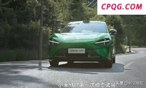 乌军无人机摧毁俄S-400画面曝光 关键雷达被击毁