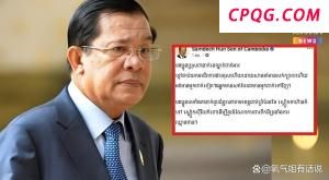 乌将暂停偿还中方15亿贷款？大V解读 债务重组策略探析